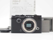 Boîtier d'appareil photo