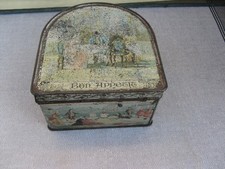 Ancienne boite en tôle lithographiée CHICOREE LA MAGICIENNE -  Droulers FRESNES