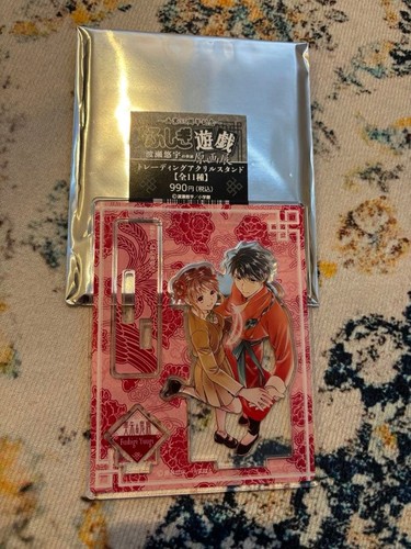 Fushigi yugi original art - yugi,