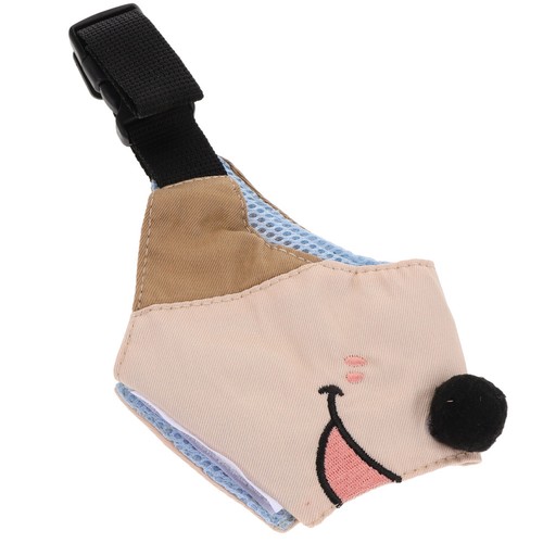 Muselière chien respirante - chien,