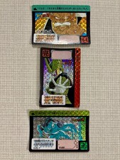 Lot de 3 Cartes Dragon Ball Z Carddass Hondan Prism Originales 1 ère Édition