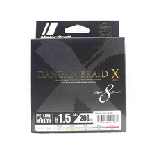 Major Craft Dangan Braid X