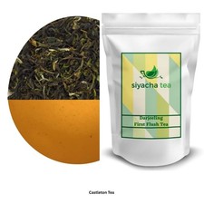 DARJEELING TEA (FIRST FLUSH )