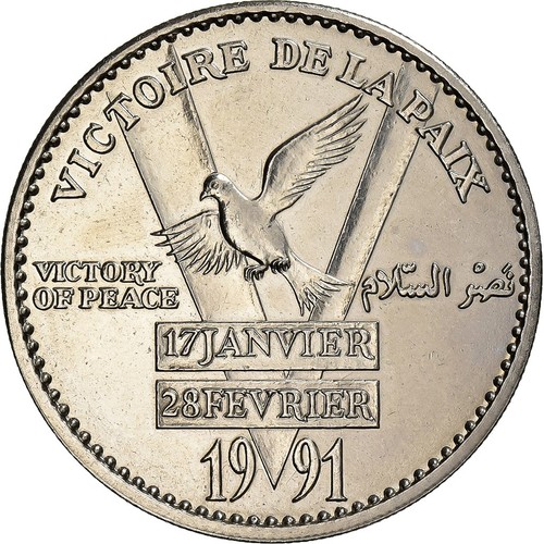 France médaille libération - france,,