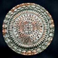 Plateau De Service oriental