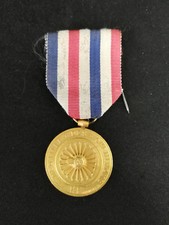 Médaille des cheminots, 1953