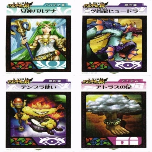 Kid icarus uprising - kid, card