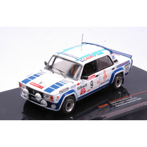 Lada 2105 vfts rally - vfts,