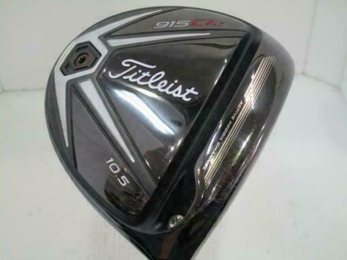 Titleist 915 driver speeder - titleist,