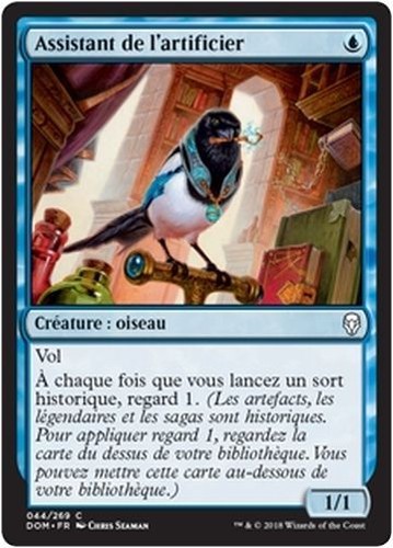 Mtg magic dom - magic, (x4)