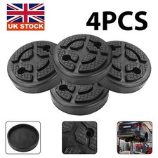 4x patins de levage en caoutchouc pour ponts élévateurs à 2 colonnes, remplaceme