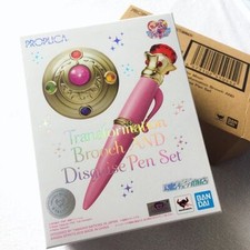 Sailor Moon Transformation