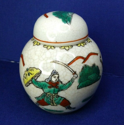 Vintage chinese porcelain - vintage,