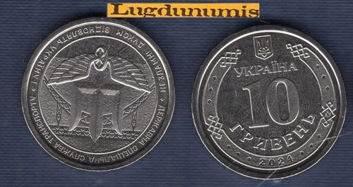 Ukraine hyrvnia 2024 - ukraine,