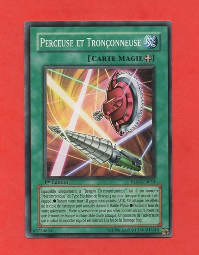 Konami n 63730624 - yu-gi-oh!, n°