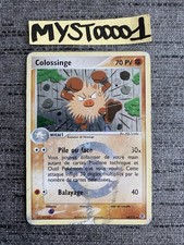 Carte Pokemon Colossinge 28/112 Reverse Ex Rouge Feu Vert Feuille Français Occas