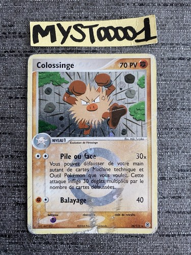 Carte pokemon colossinge - carte,