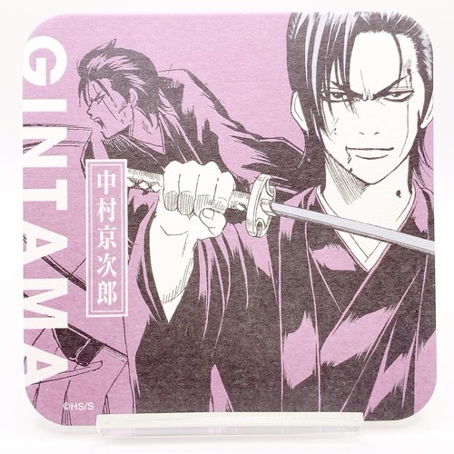 Gintama kyojiro nakamura - kyojiro,