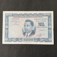 GUINÉE ÉQUATORIALE: 1000 Pesetas 12/10/1969, Pick 3, SUP+/XF+ ?