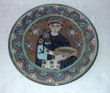 Magnifique grand plat - magnifique,