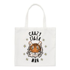 Sac Fourre-Tout Amusant Tigre