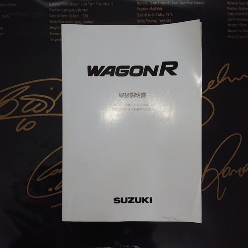 Suzuki wagon r - suzuki,