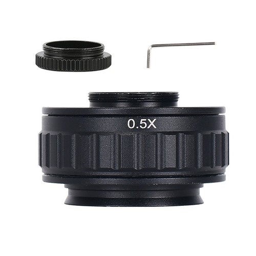 Adaptateur pour microscope
