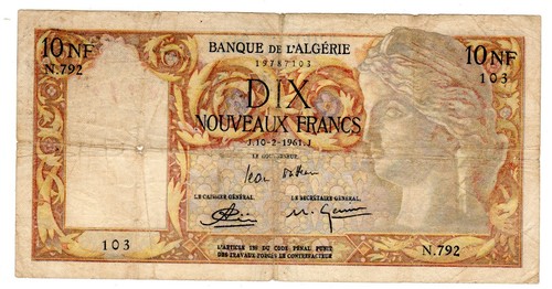 Algeria algérie billet - algeria, 10