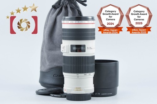 Canon 200mm l is usm - l,