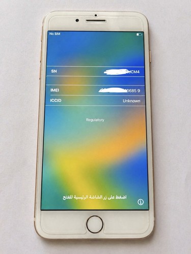 Apple iphone plus 256gb - 8,