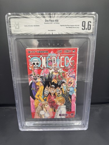 Bgs one piece vol - one, 86