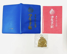 Carte d'identité Pokemon