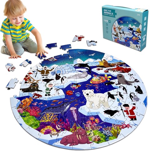 Puzzle enfant ans 128 - 4,