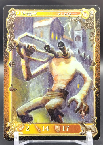 Straggler the key of - /,
