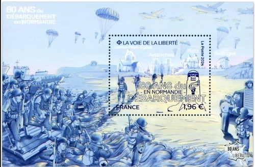 Feuillet france f5791 - feuillet,