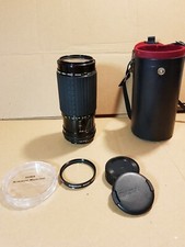 Sigma Zoom Lens 1:4 .5 ~ 5.6 80-200 mm Ø52 vintage objectif photo FOR Nikon 