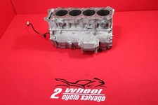 2003 2004 SUZUKI GSXR1000 OEM