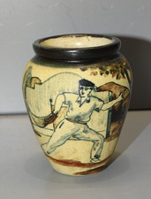 -SUPERBE PETIT VASE MINIATURE