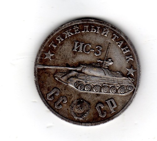 Russie russia union - russia,