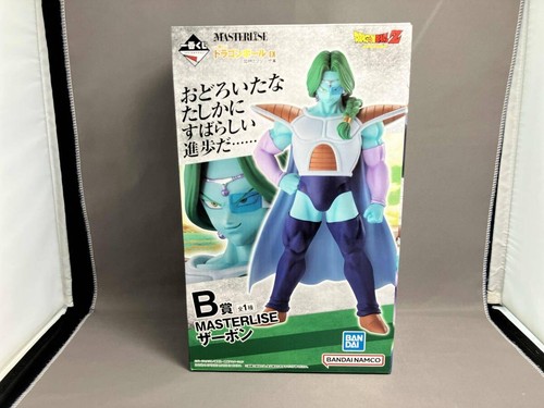 Figurine dragon ball - ball, ex