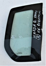 Mazda 2 Liftback 5DRS modèle