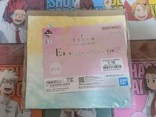 Livre d'images Ichiban Kuji