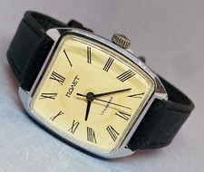 Montre-bracelet vintage Poljot URSS–Années 1980, Calibre 2609.H, 17 rubis #22102
