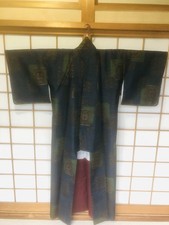 296 [Authentique & Vintage]