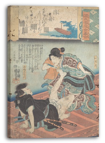 Toile cadres utagawa kuniyoshi - utagawa,