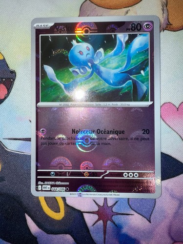 Carte pokémon viskuse - carte, 044/086