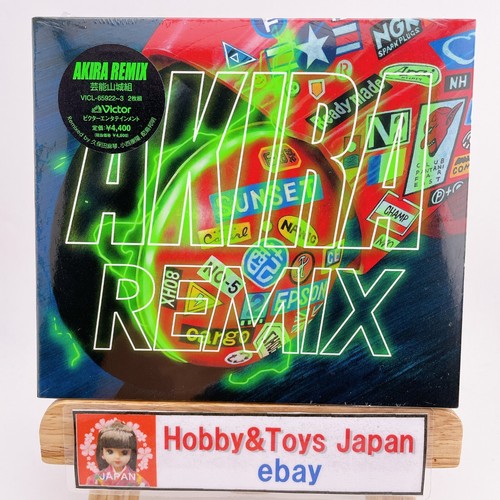 Akira remix 2cd cd album - remix, [2cd]