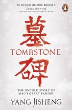 Tombstone: The Untold Story of