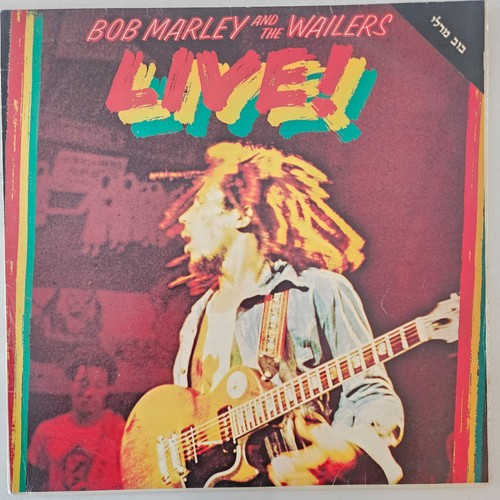 Bob marley the wailers - marley, &