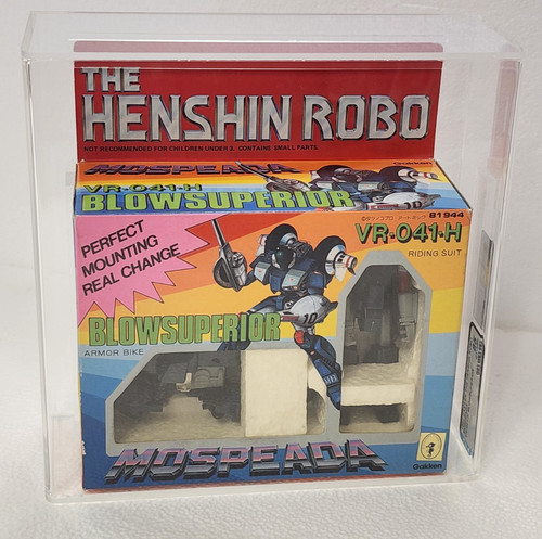 Afa 1982 henshin robo - afa,